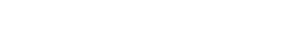 Daydream Dinkums